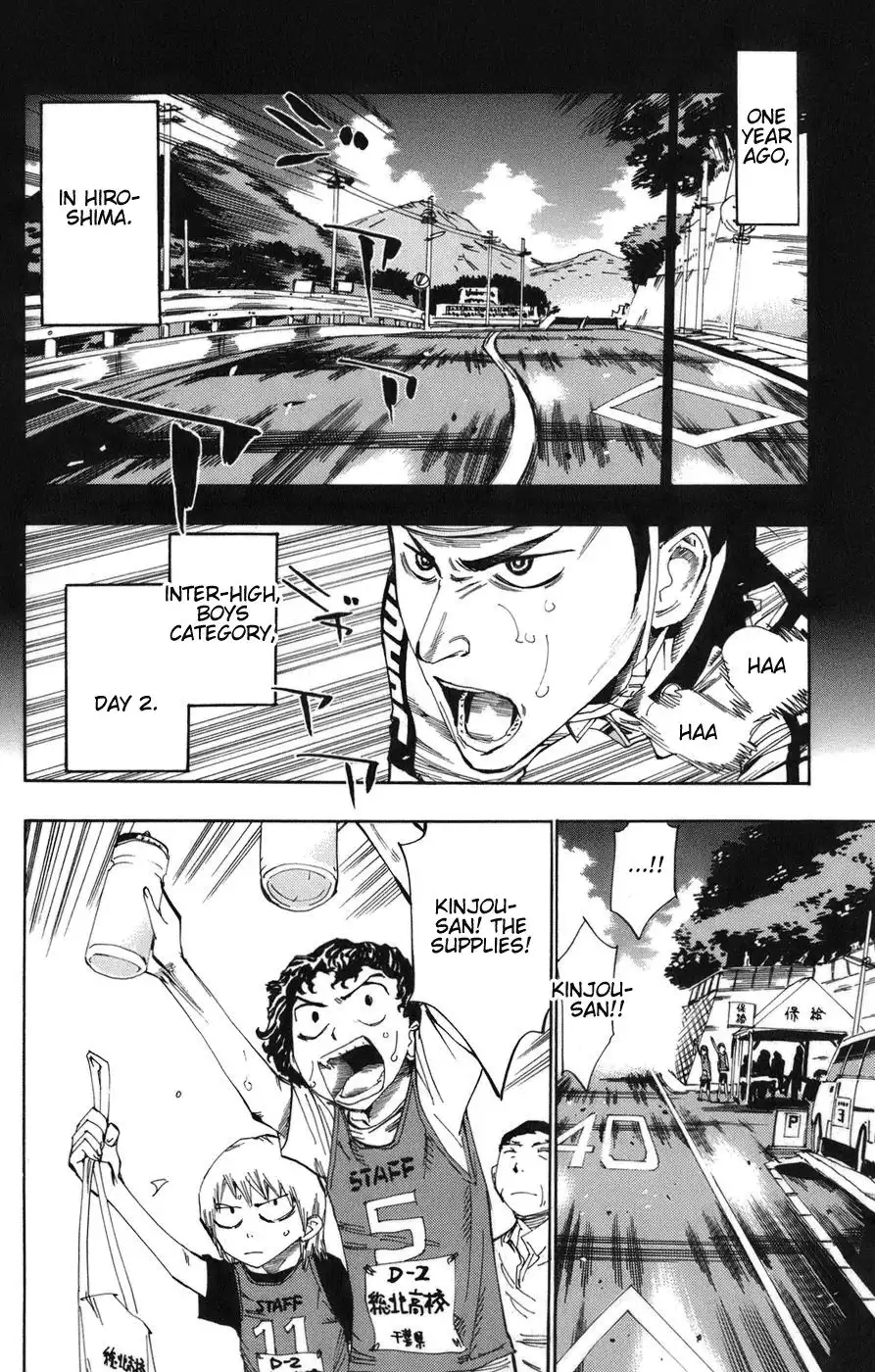 Yowamushi Pedal Chapter 67 5